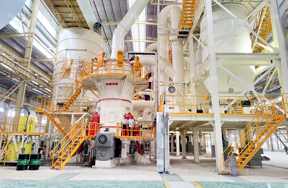 超細(xì)碳酸鈣立式磨粉機(jī)